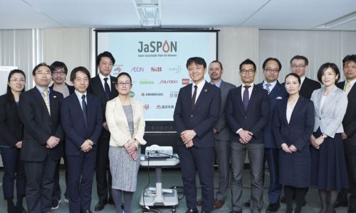 Joining the JaSPON platform for the use of sustainable palm oil