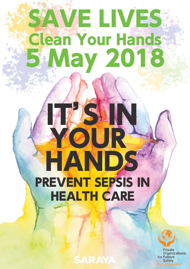 Saraya It's In Your Hands - Prevent Sepsis In Health Care Poster 3 - 2018